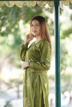 Load image into Gallery viewer, AZ KHADDAR-COLLECTION VC-12 UNSTITCHED